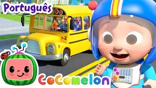 As Rodas do Ônibus de Halloween! | COCOMELON HALLOWEEN! | Músicas Infantis em Português
