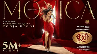 Monica -Hindi Song | Coolie The Powerhouse | Rajinikanth| Sun Pictures| Lokesh| Anirudh| Pooja Hegde