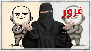 كانت تحبني و صارت تكرهني والسبب ..!!