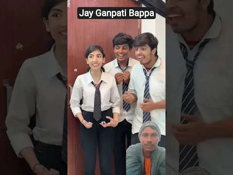 aaj class mein Ganpati Bappa Ne kaise Aaye