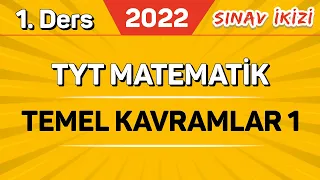 TEMEL KAVRAMLAR 1 (1/40) | Sınav İkizi Kampı #2022yolcusu | ŞENOL HOCA