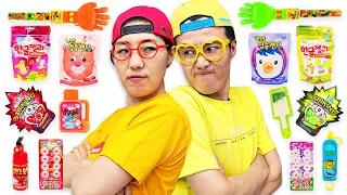 신기한 사탕 젤리 먹방!!  로미유스토리
