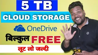 HOW TO GET 5TB CLOUD STORAGE TOTALLY FREE!!!