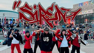 [KPOP IN PUBLIC | ONE TAKE] RIIZE 'Siren' Dance Cover [EAST2WEST]