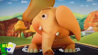 Ek Mota Hathi, ایک موٹا ہاتھی, Urdu Rhymes for Kids