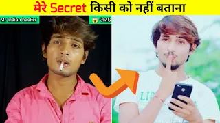 Dilraj Singh के secret राज 😱 || @MRINDIANHACKER  #dilrajsingh