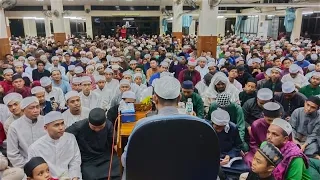 🔴 Siaran Langsung : 27/05/2023 Kuliyyah Maghrib Perdana & Soal Jawab Agama -  Ustaz Azhar Idrus