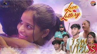 Love Lottery | Short Film | Fayas & Nisha | Nrfm Brothers |