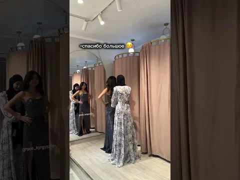 Женская солидарность 🌺