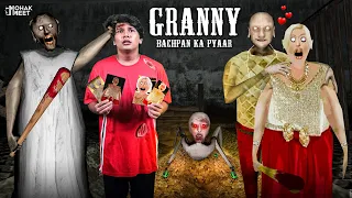 GRANNY - BACHPAN KA PYAAR SHORT FILM : ग्रैनी | HORROR GRANNY : CHAPTER 2 - SLENDRINA || MOHAK MEET