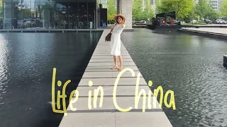 Life in China #china #chinalifestyle