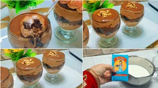 تحلية بذوق الشكولاطة هاذي الوصفة راجلك☺️☺️ يشريلك خاتم تاع الذهب من الفرحة غير جربيها وتشوفي