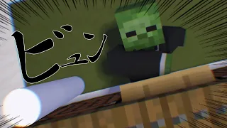 チョークを投げるゾンビ先生。【Minecraft Animation】