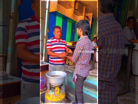 💥 CHICKEN RICE போடுற அண்ணனுக்கு ஒரு SURPRISE ⁉️😱 | #shorts