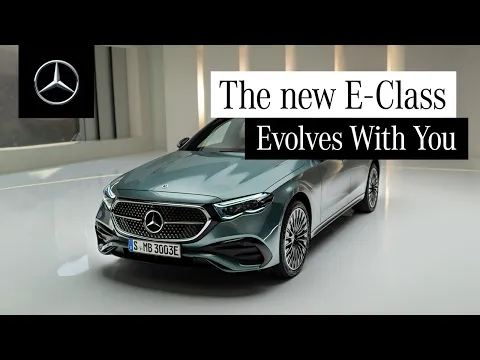 Mercedes-Benz E-Class Exclusive Line