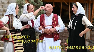 Petko Ljubel Mnogu Zeni - Vlatko Miladinoski