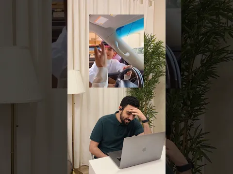 الانجليزي لعبتي