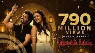 Arabic Kuthu - Video Song | Beast | Thalapathy Vijay | Pooja Hegde | Sun Pictures | Nelson | Anirudh