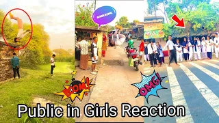 Public in Girls😍Reaction￼￼ Narayan mini jump#reaction￼#girls