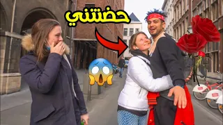 وزعنا ورد عالبنات بعيد الحب شوفو ردة فعلهم😱