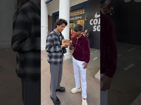 ET se paisa