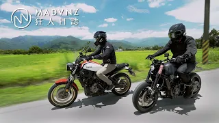 [狂人日誌] 初老騎士和他們的四十歲畢旅：溫故，所以知新的 Yamaha XSR700 環島記趣 ft. Rough Crafts！
