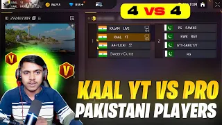 DJ ADAM ने लिया Red Criminal, Bunny bundle, Ajju bhai bundle वाले Players से......😡😠 - Free Fire