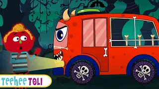 Bus Ke Pahiye Ghume Gol Gol बस के पहिए घूमे गोल | Spooky Scary Nursery Rhymes In Hindi | Teehee Toli