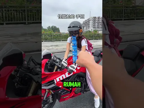 Akhirnya cewek itu nggak kesusahan lagi‼️#viralreels #viralvideos #fypシ゚viral #actingchallenge