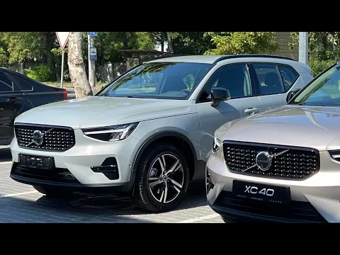 Volvo XC40 Plus Dark