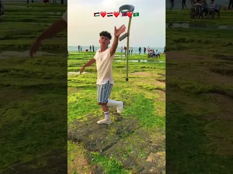رغم كل اشي طلعت اصورلكم #فلوقات #فلسطين #tiktok #اكسبلور #غزة #تصويري #explore #freerunning #beach