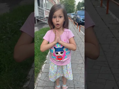 Меня не берут родители в магазин😡почему?что я делаю не так😂 #shorts #жиза #юмор #жиза #shortvideo