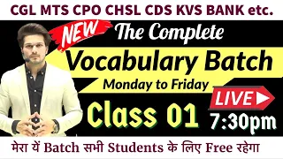 Class 01 The Complete Vocabulary Batch on YouTube by Jaideep Sir|CGL CPO CHSL MTS CDS..for all exams