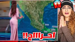 لحظات لاتُنسى حدثت مباشر على الهواء !!احراااج