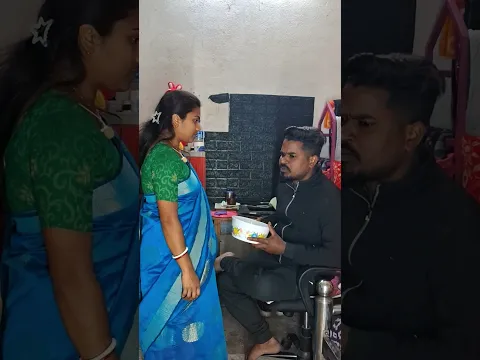আমিকি কুকুরের থেকেও খারাপ 😭😭 #shorts #funnyvideos #mojarvideo