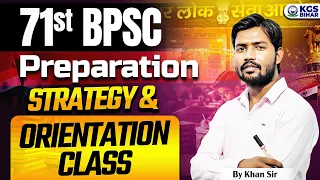 BPSC की तैयारी कहाँ से शुरू करें? | Complete Syllabus + Strategy By Khan Sir | KGS Bihar Exams