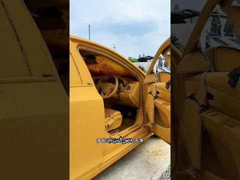 رونالدو تحدّاني اليوم في تنظيف سيارة خردة.🚗🤯!! #shorts