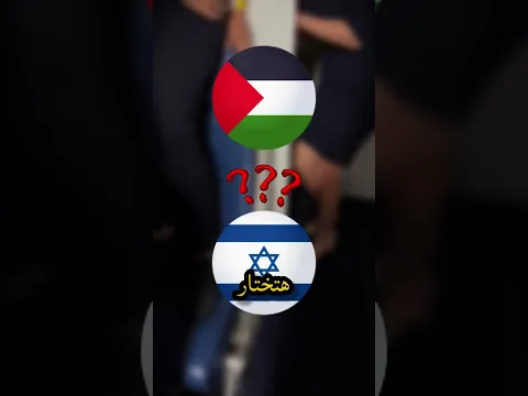 الركاب اتفاجئوا بحاجة بتتحرك تحت الكراسي في الطيارة!😨