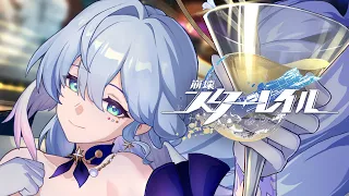 【崩壊：スターレイル】OP：「WHITE  NIGHT」