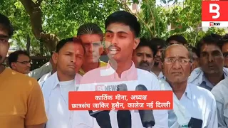 #tonk में पांचना बांध को लेकर क्यों फूटा गुस्सा, कौन चाहता वर्ग संघर्ष करवाना ?
