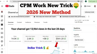 $541🤑Cpm work kaise kare | cpm work | cpm Work new Trick | cpm work 2026 | cpm Work 2025 