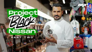 مشروع نيسان اسود سواد الليل الجزء الثاني