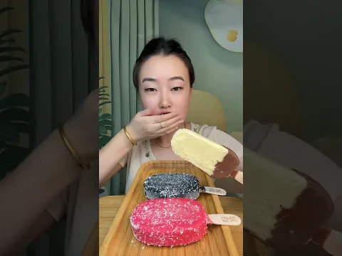 Different way to take an ice cream