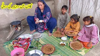 Our Lunch Routine In Village | Village Life Pakistan | Village Cooking 🧑‍🍳