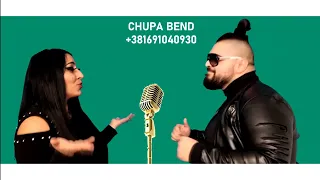 CHUPA BEND MASHUP 2024 🔥