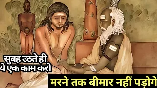 6 तरीकों से शरीर की गंदगी साफ़ करो | How to Detox your Body in 6 Steps | Buddha Inspired