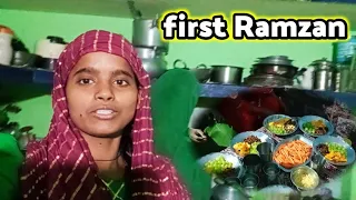 first Ramzan || Ramzan Mubarak vlog #minivlog #ramzan
