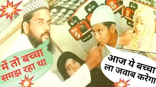 दीनी मालूमात / deeni maloomat #islamic #sawaaljawab #islamicquotes
