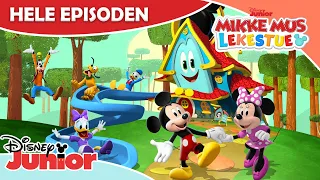 SE HELE EPISODEN 😃 | Mikke Mus Lekestue | Disney Junior Norge