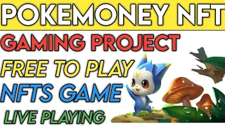 pokemon money Project Honest Review 🔥 @CryptoInsights-x5z